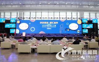 日韩机器人大赛视频在线,尖端科技对决，未来机器人时代展望